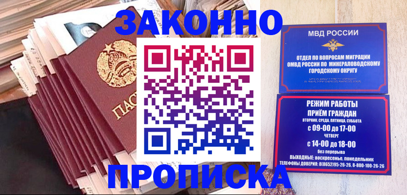 форма 3 в Кирове