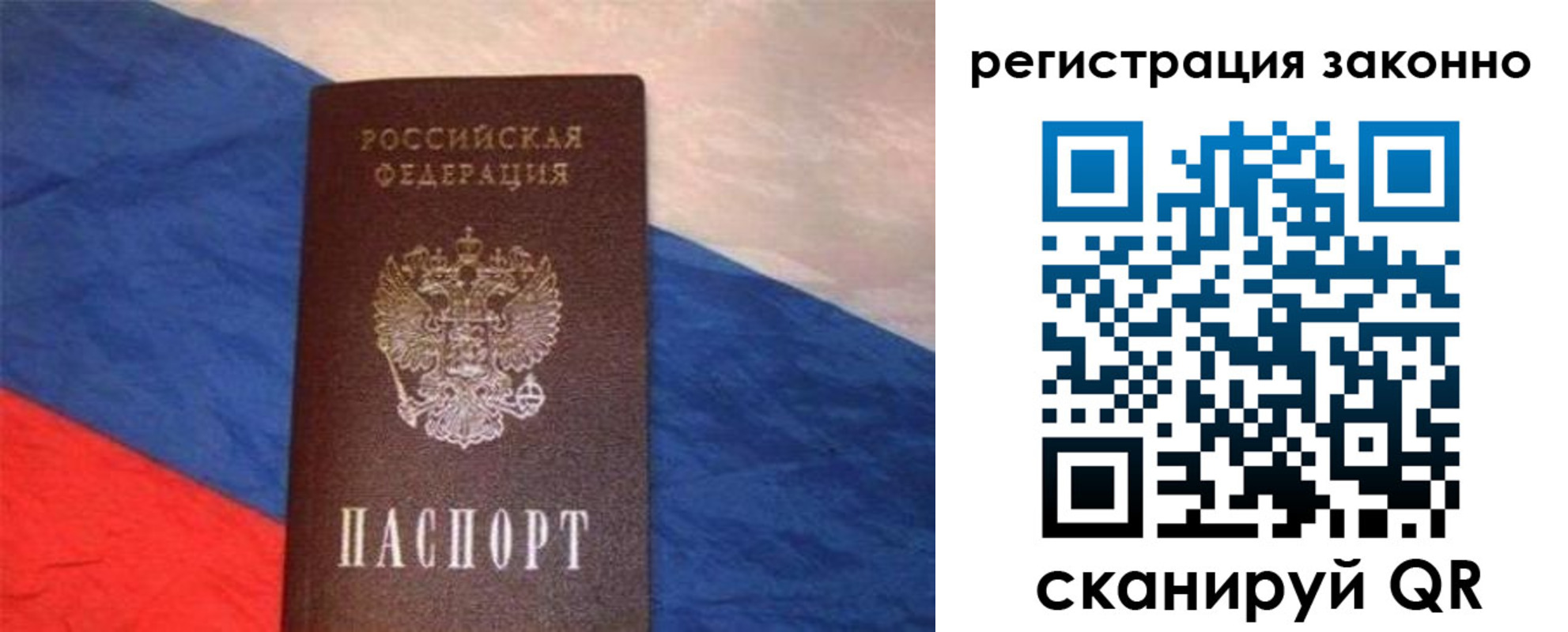 форма 3 в Кирове
