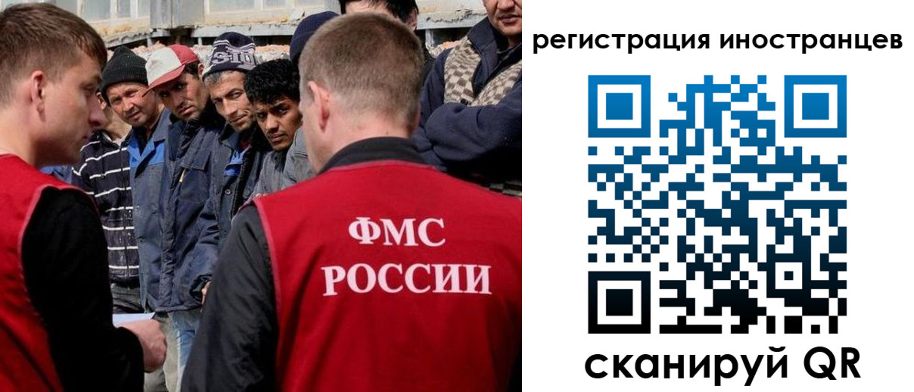 регистрация для школы в Кирове