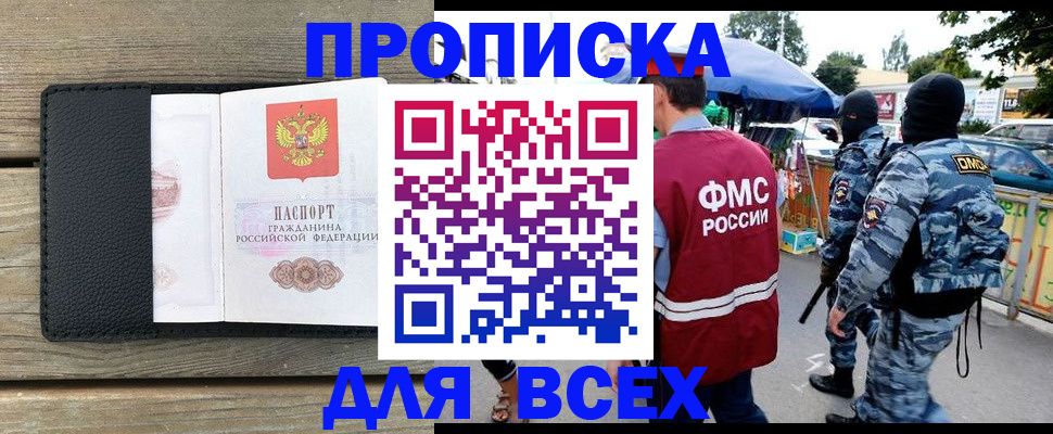 форма 3 в Кирове
